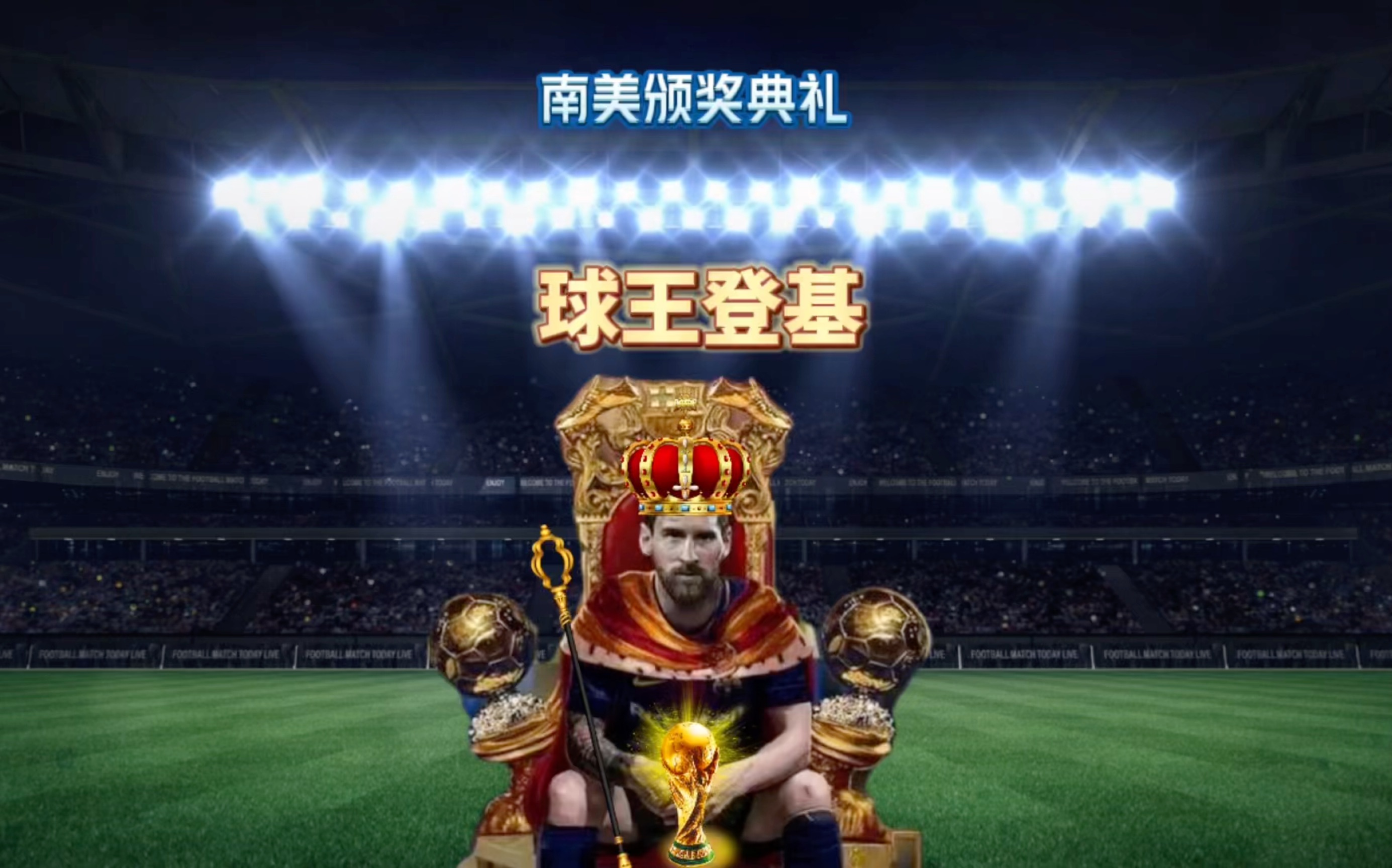 证人员的