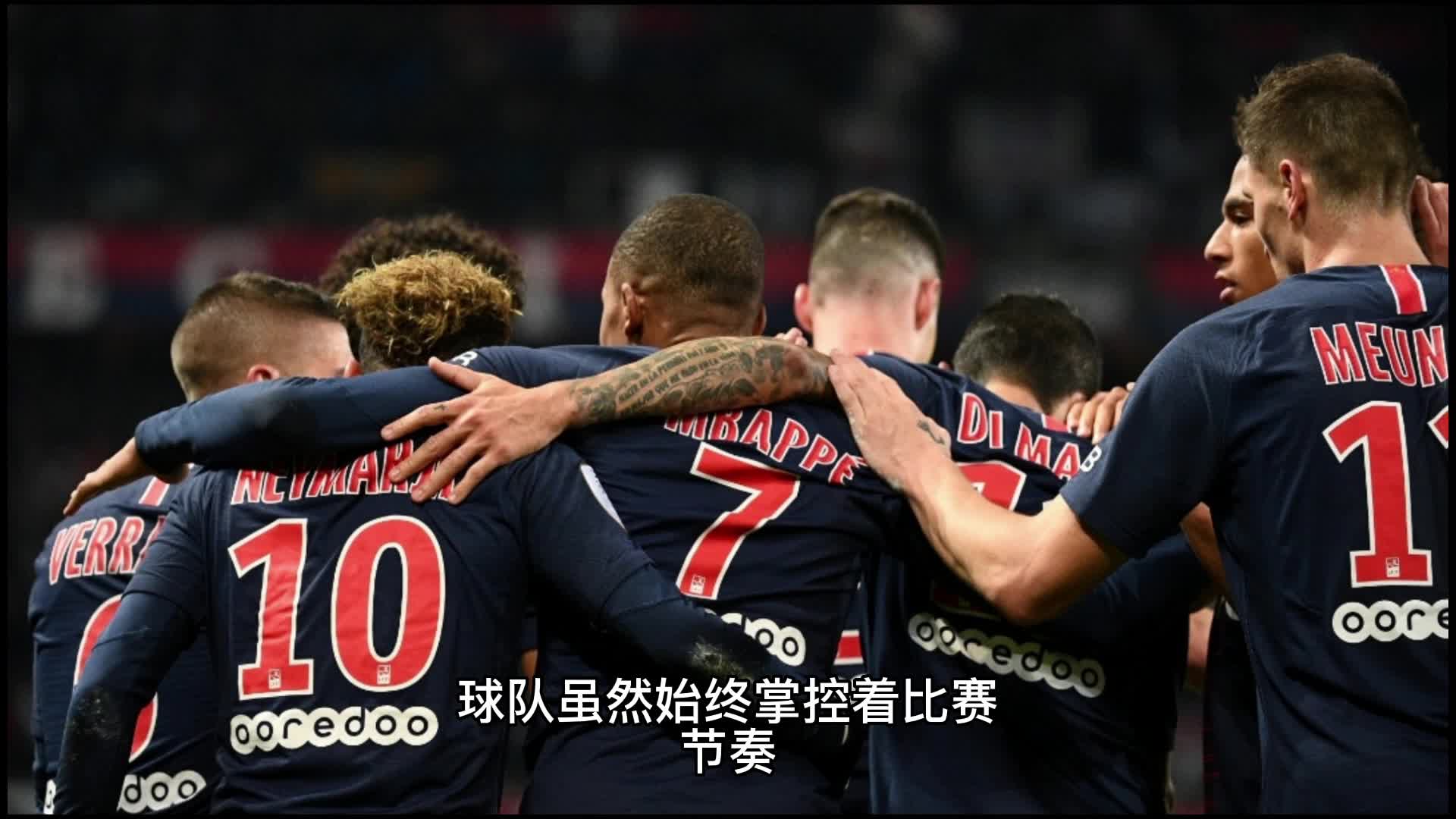 会的