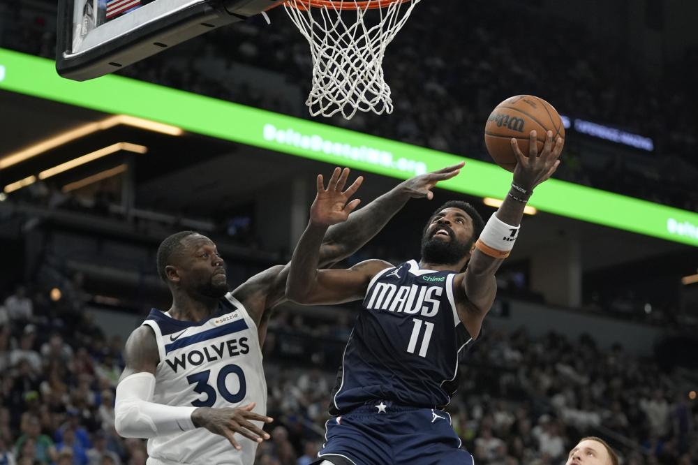 中国VS澳 中国VS澳