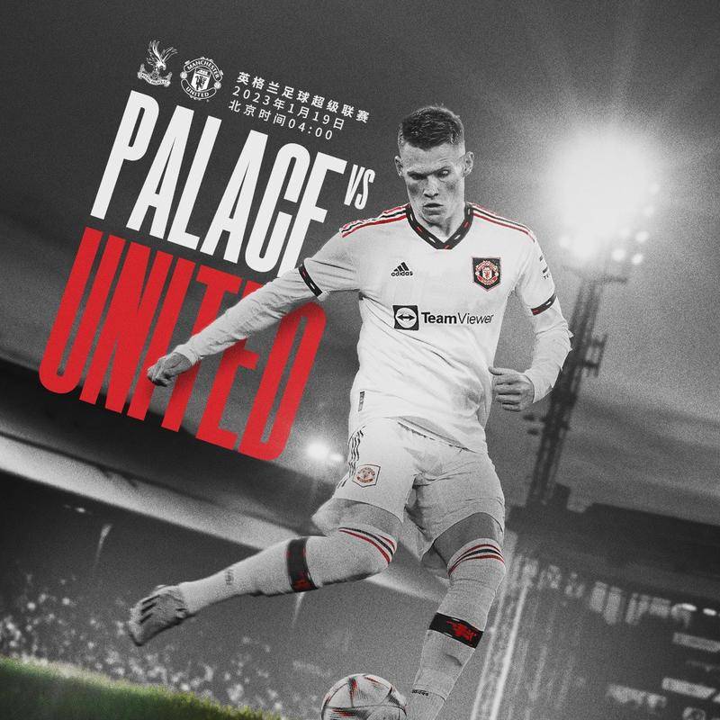 心魄的时刻 心魄的时刻