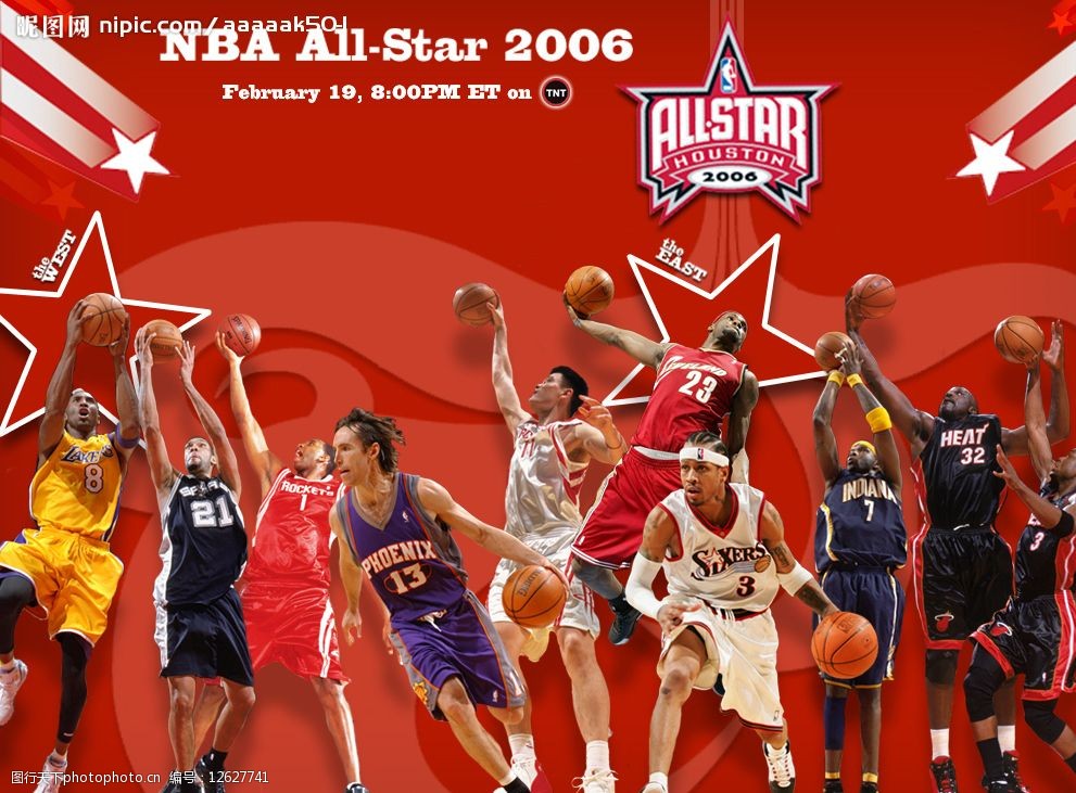 敲响了警钟 敲响了警钟