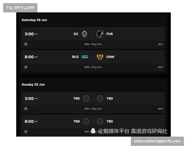 LPL赛区时间调整对赛事观众与选手的影响分析与展望